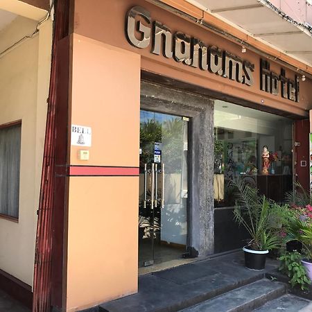 ג'פנה Gnaanams Hotel And Restaurant מראה חיצוני תמונה