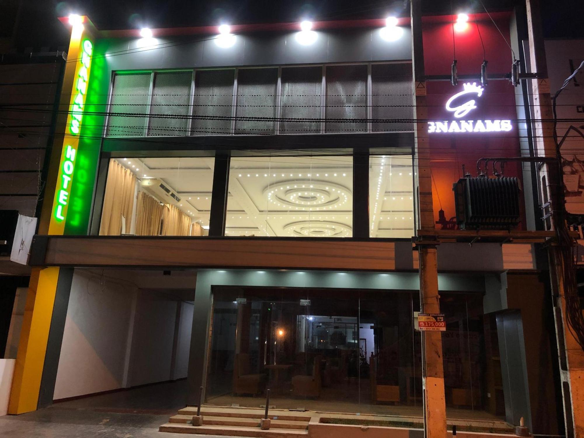 ג'פנה Gnaanams Hotel And Restaurant מראה חיצוני תמונה
