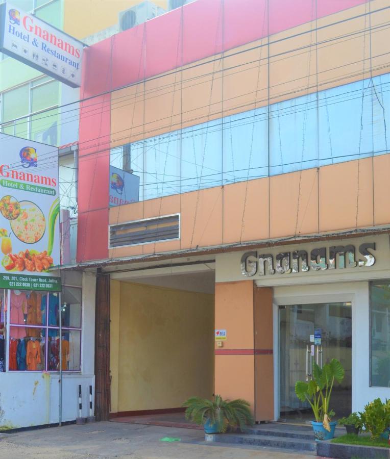 ג'פנה Gnaanams Hotel And Restaurant מראה חיצוני תמונה